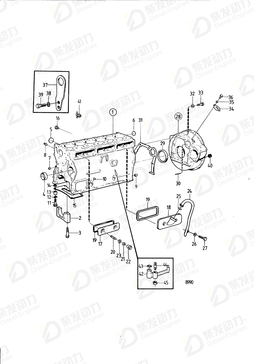 volvo penta Expansion plug 1542263 Drawing volvo penta Expansion plug 1542263 Drawing